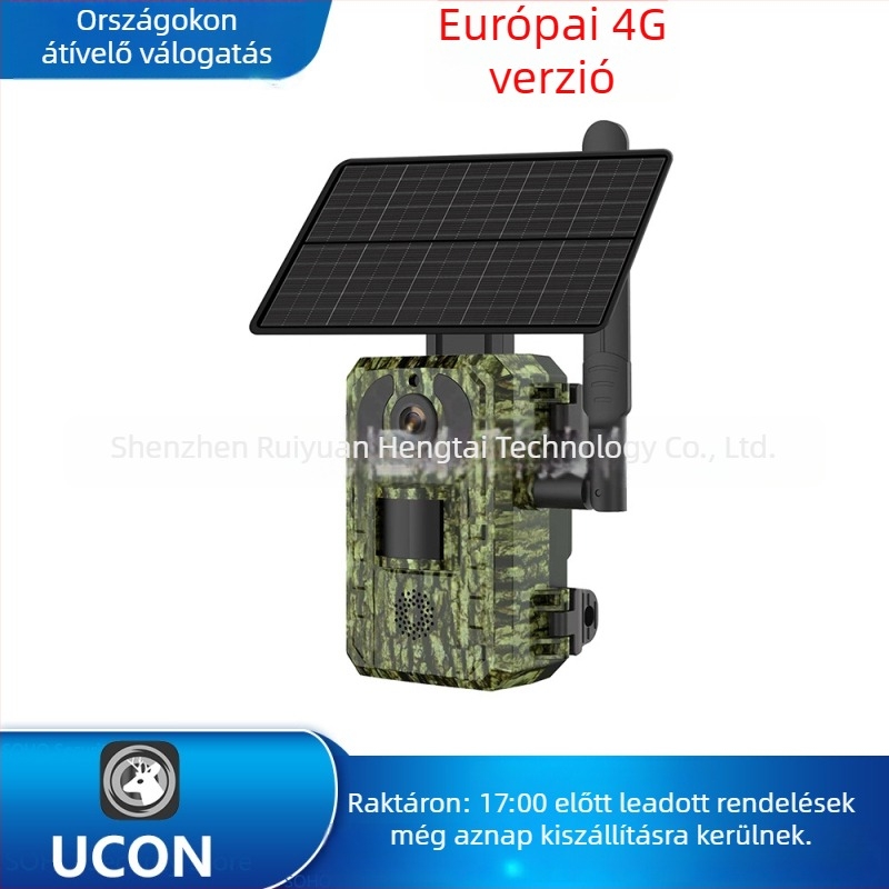 4G európai kültéri vadkamera, 2K vízálló, 3MP megfigyelő kamera UCON alkalmazással