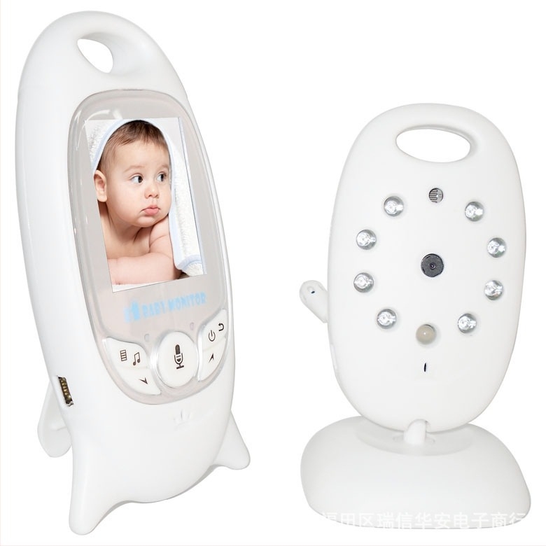 VB601 Babafigyelő monitor
