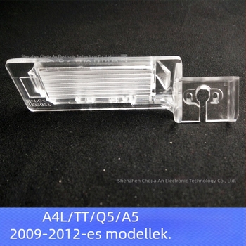 Audi A4L TT A5 Q5 (2009) hátsó kamera tartó lámpa árnyékolóval