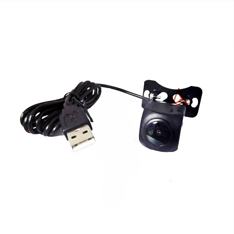 USB HD autó kamera elő- és hátsó nézettel, 2MP fisheye, holttérfigyelés