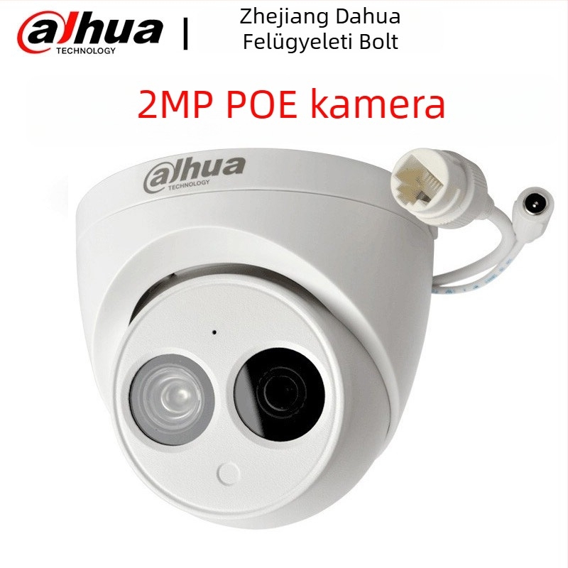 Dahua 2MP-es félgömb IP kamera DH-IPC-HDW1230C-A audióval, POE-n kívüli táplálás