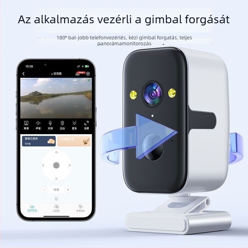 WiFi okos kamera beltéri távfelügyelethez, 1080p éjszakai látással