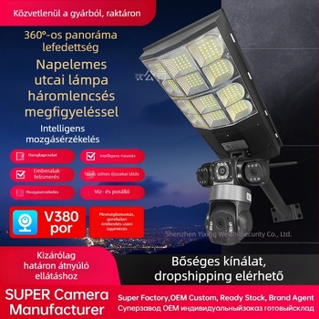 Kültéri napenergiával működő megfigyelő kamera háromlencsés, Wi‑Fi, 4 mm objektív, nagyfelbontású távoli megfigyelés