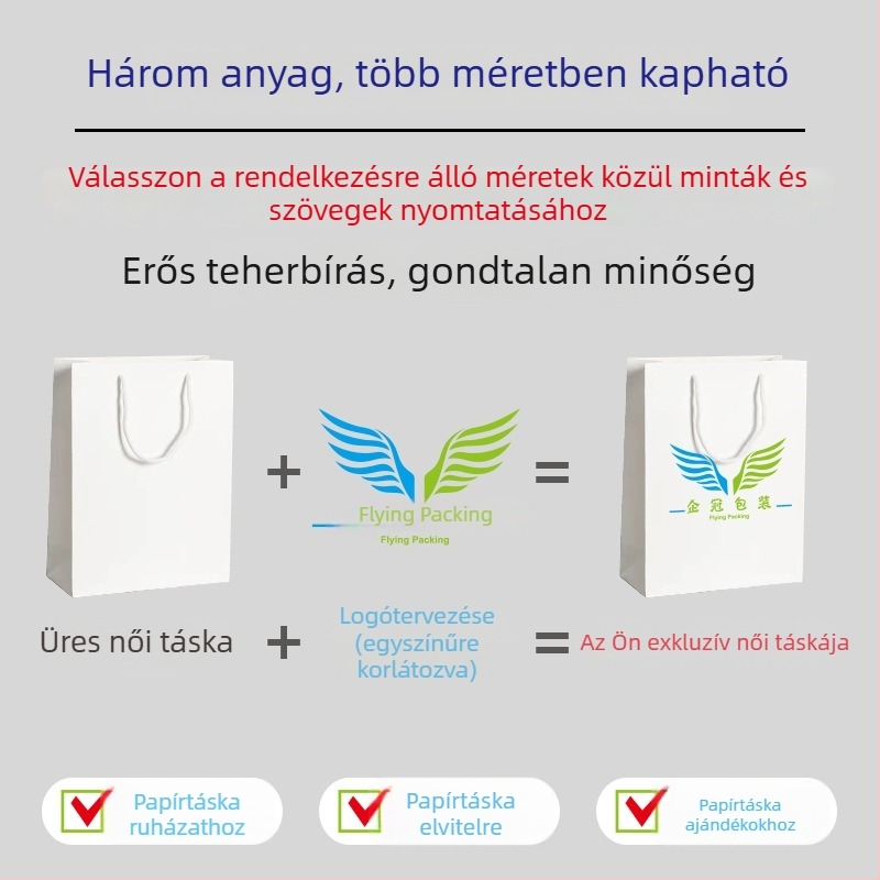 Személyre szabott kraft papírtáska ajándékhoz, tote alakú bevásárló- és ruházati bolt számára, üres ajándéktáska nyomtatási lehetőséggel