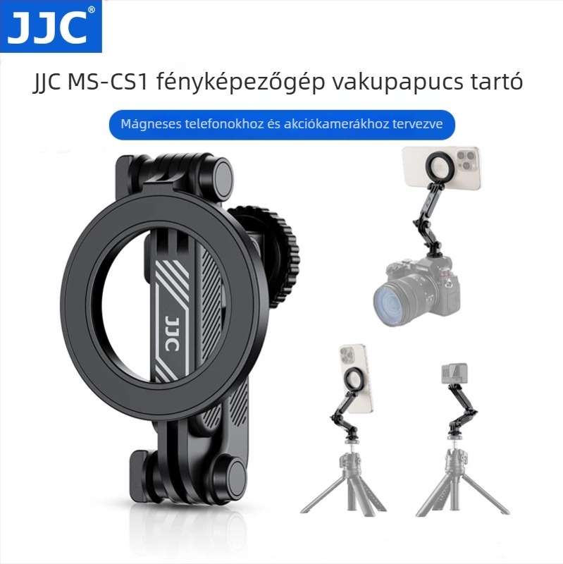 JJC MS-CS1 Kamera hot shoe tartó mágneses telefon-tartóval, vízszintes és függőleges felvételekhez