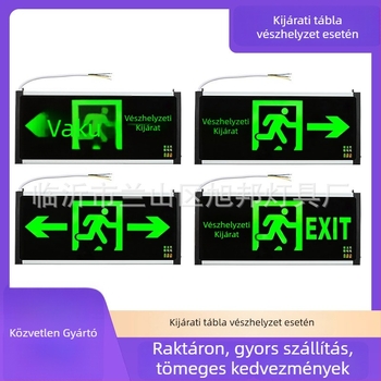 Tűzvédelmi vészjelző fény akkumulátorral és kijárati jelzéssel, LED világítással