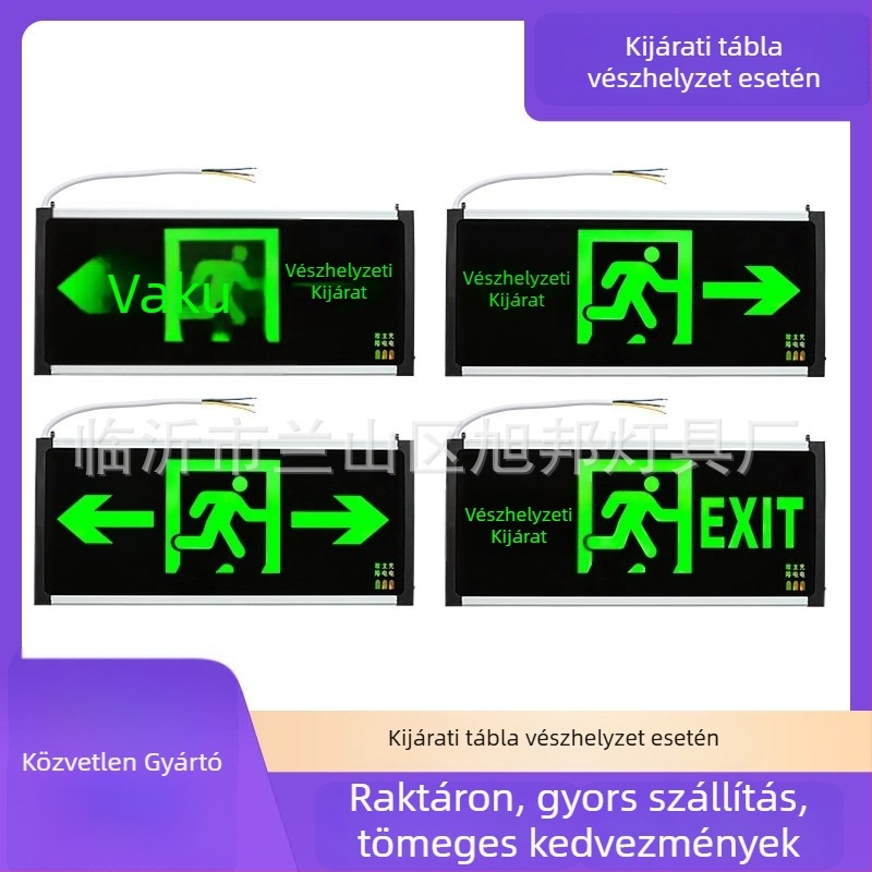 Tűzvédelmi vészjelző fény akkumulátorral és kijárati jelzéssel, LED világítással