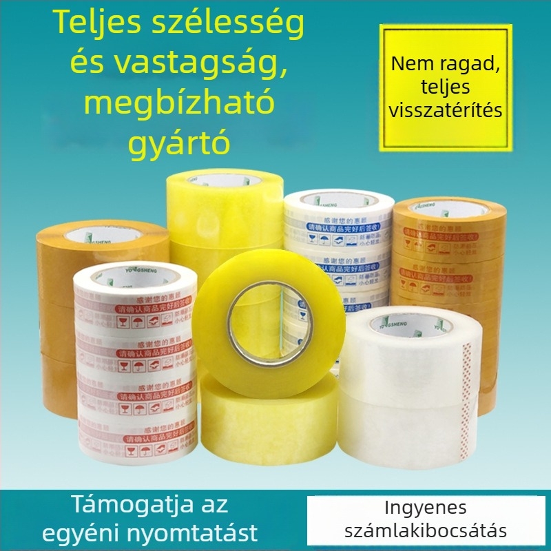 Átlátszó csomagoló szalag, bézs nagy tekercs, 45 mm × 220 m, 50 mm, OPP/BOPP alap, vízbázisú nyomásérzékeny ragasztó, gyors kiszállításhoz