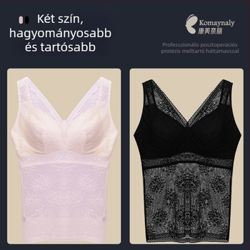 Postmastectomia utáni protézismelltartó, lélegző selyem bélés, vállpánt nélküli, ultra vékony formázott kosarak, szép hátsó dizájn