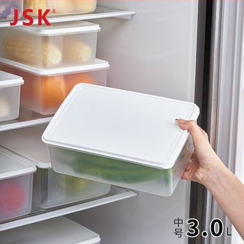 3L-es japán stílusú műanyag tárolóedény, szagtalan, fagyasztó- és mikrohullámú sütőhöz alkalmas