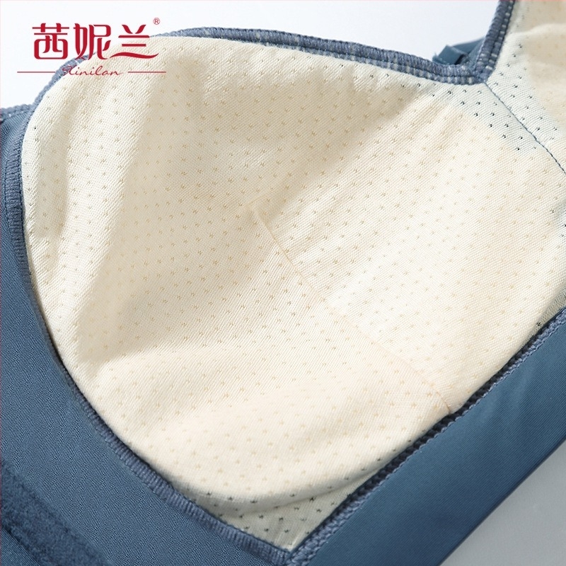 Xinilan 39145 Mulberry Silk Alvó melltartó, könnyű, lélegző, kényelmes, mellény-stílusú, drót nélküli
