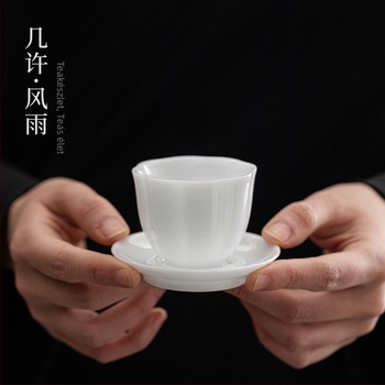 Jáde porcelán teáskészlet, hagyományos teáskészlet, fehér porcelán, nagy csésze, Zen stílus
