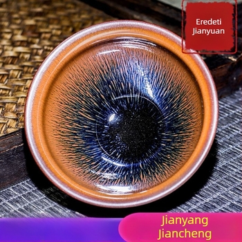 Nagy Jianyang Tianmu kerámia csésze vas-glazúrával