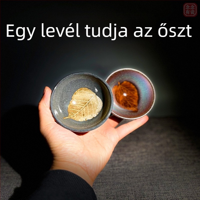 Modern levélmintás teás készlet páros csészékkel, ajándékdoboza – kerámia teáskészlet