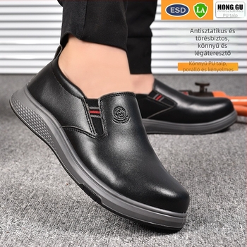 Alacsony profilú slip-on anti‑statikus munkavédelmi cipő, ütés- és perforáció elleni védelemmel, PU anyagú, por- és csúszásálló, kopásálló és olajálló.