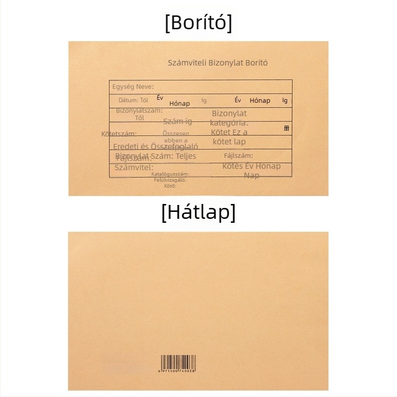 Haiboxin Könyvelési bizonylatfedél, 243×150 mm, Kraft papír, kötéses irattartó, sarokmegerősítéssel