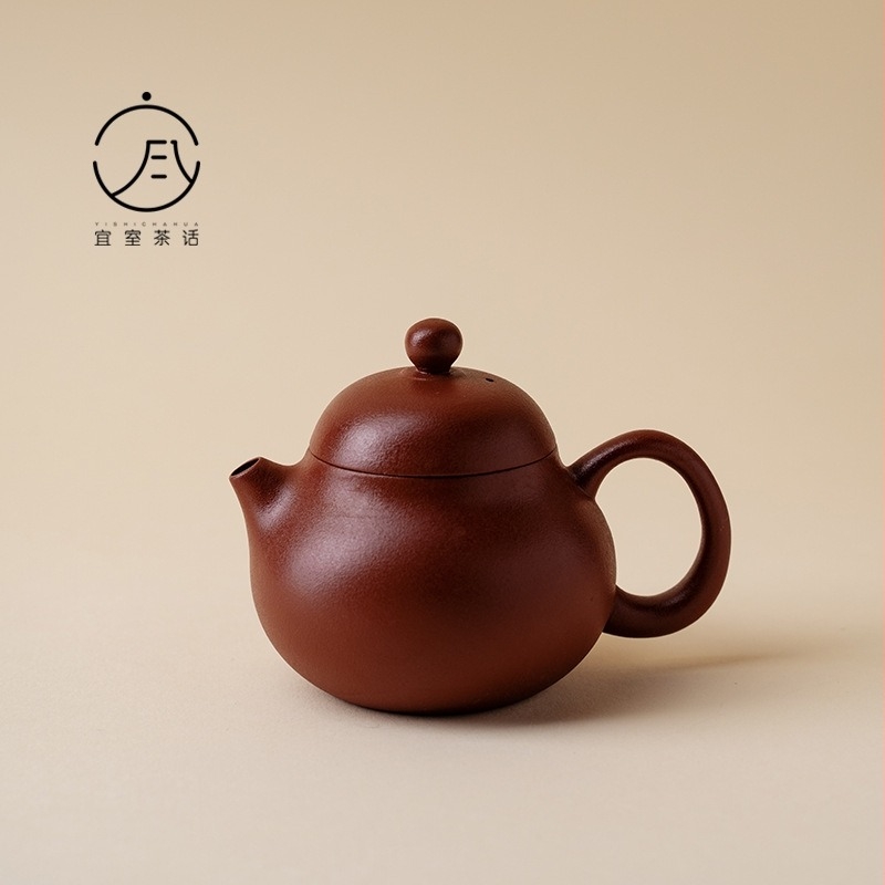 Yishu Tea Talk lila-színű agyag teáskanna gömbszűrővel, félig kézi készítésű, Kung Fu teáskészlet
