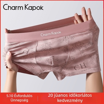 CharmKapok férfi pamut alsónemű, 10A, virágmintás rózsaszín, középmagas derekú