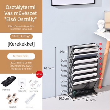 Kovácsolt vasból készült falra szerelhető rácsos polc, több rétegű újság- és magazintárolására, A4-es fájlpolc irodába.