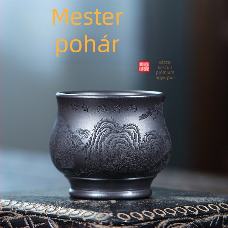 Yixing purpur agyag teáscsésze — Kung Fu teáskészlet, Heart Sutra dizájn, egyes teáscsésze