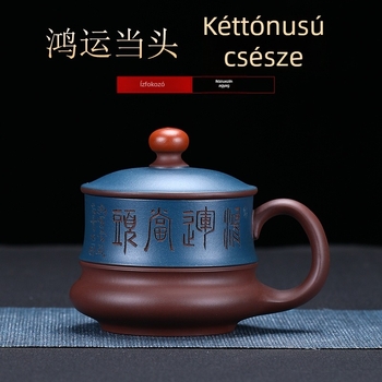 Kézzel készített, nagy kapacitású teáscsésze fedővel, két tónusú lila agyag