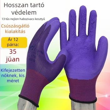 Xingyu L578 Lila női latex habosított kesztyűk, kopásállóak, csúszásmentesek, védő munkavédelmi kesztyűk