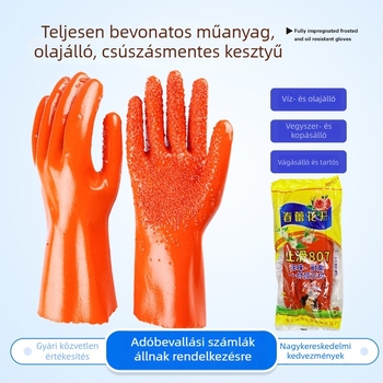 PU csúszásmentes munka kesztyűk, sárga, olajálló és vízálló, vágásálló, hosszított, fleece béléses, halfeldolgozáshoz