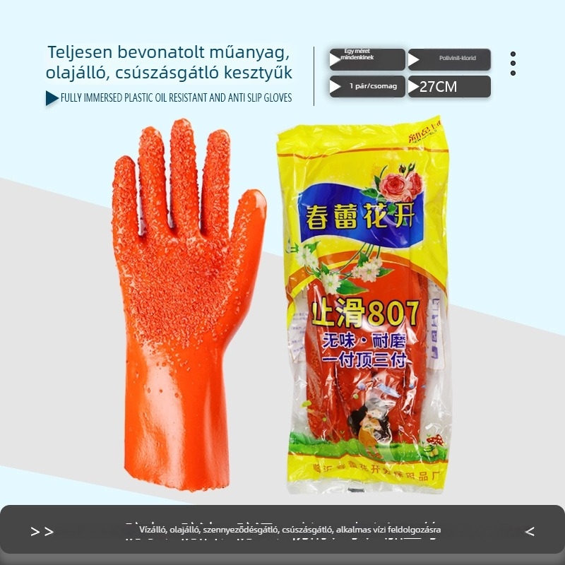 PU csúszásmentes munka kesztyűk, sárga, olajálló és vízálló, vágásálló, hosszított, fleece béléses, halfeldolgozáshoz
