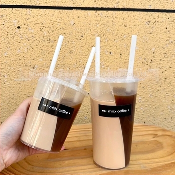 PP műanyagból készült tej-tea pohár két italhoz, S‑alakú kettős rekesz, hőálló, átlátszó kupakkal