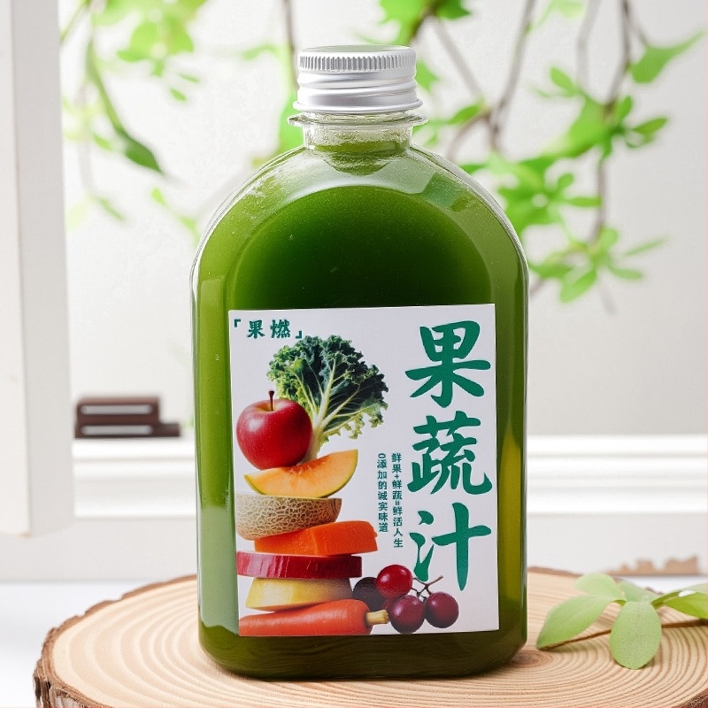 Kreatív 2025 tej-tea üveg, négyszögletes átlátszó műanyag üveg fedővel, 350 ml