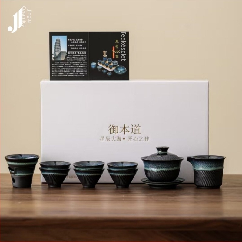 Gaiwan porcelánból Tianmu Sancai glazúrral, kemencében égett, 2–6 fő részére, Gongfu teáskészlet