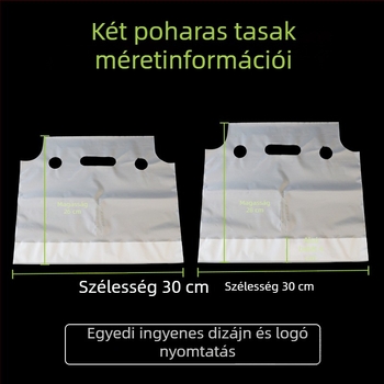 Vastagított tej-tea csomagoló zacskók egyrészű és kétszeres pohárhoz, elvitelre szánt italzacskók nyomtatással, 100 db/pak
