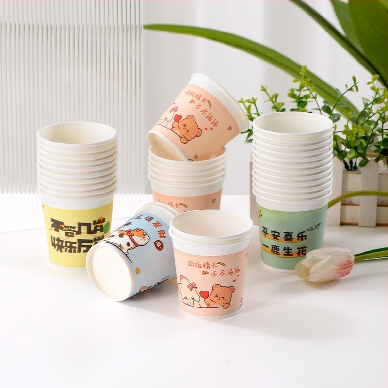 Little Earth vastagított egyszer használatos papír pohár forró és hideg italokhoz, tejes-tea pohár, 201–300 ml
