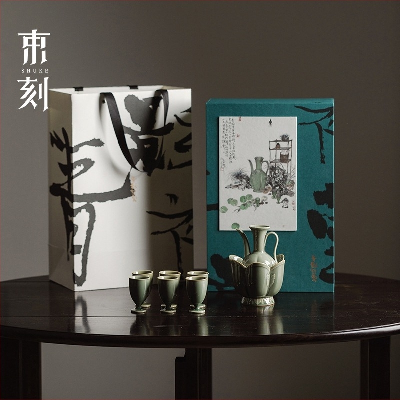 Japán-stílusú celadon bormelegítő Song-dinasztia-stílusú fogantyúval, szaké és sárga bor melegítésére