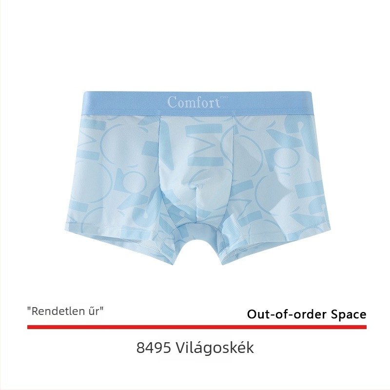 Minimalista férfi boxeralsónemű Ice Silk anyagból, nyári vékony, légáteresztő, középső derékú, geometrikus mintával