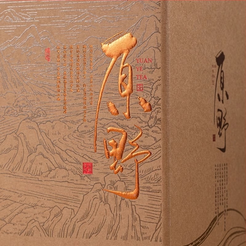 Szálas tea ajándékdoboz Shoumei, Gongmei, White Peony, Pu'er Raw Tea és White Tea – 500 g-os csomagolás
