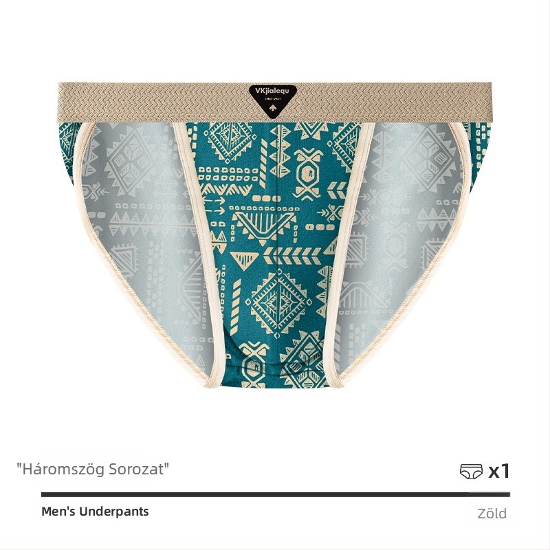 Vintage férfi pamut alsónadrág cserélhető logóval, egész éves viselet