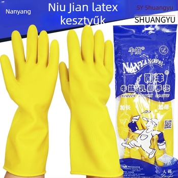 Nanyang vastagított latex kesztyűk háztartási használatra, edények mosásához, kopásálló, vízálló konyhai kesztyűk nőknek