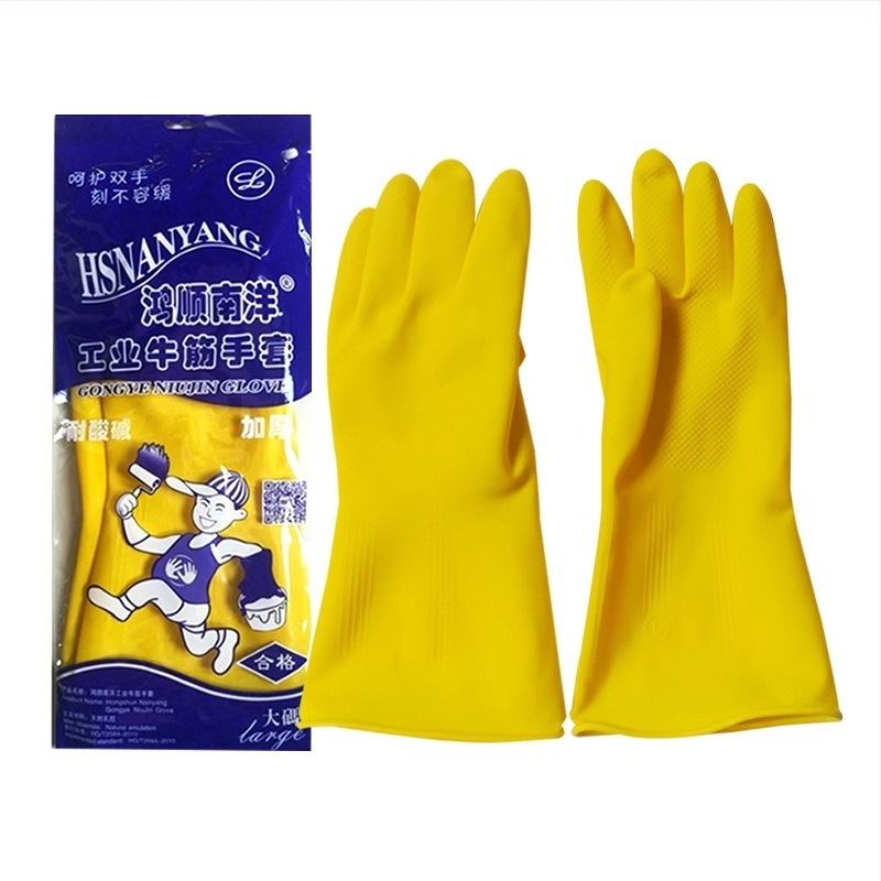 Nanyang vastagított latex kesztyűk háztartási használatra, edények mosásához, kopásálló, vízálló konyhai kesztyűk nőknek