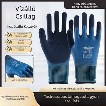 Vízálló, kopásálló munkakesztyűk olajálló, csúszásmentes markolattal, ipari, logisztikai, autókereskedés-szerelői, élelmiszer-feldolgozási, mezőgazdasági és vízi tevékenységekhez