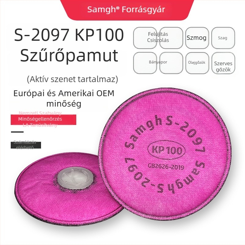 Sanhu 2097CN KP100 aktív szén szűrőelem por ellen, szerves gőz és szag ellen