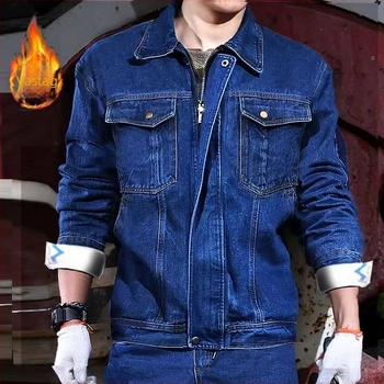 Férfi denim munkaruha szett ősz-télre, vastított lángálló és kopásálló hegesztő ruházat