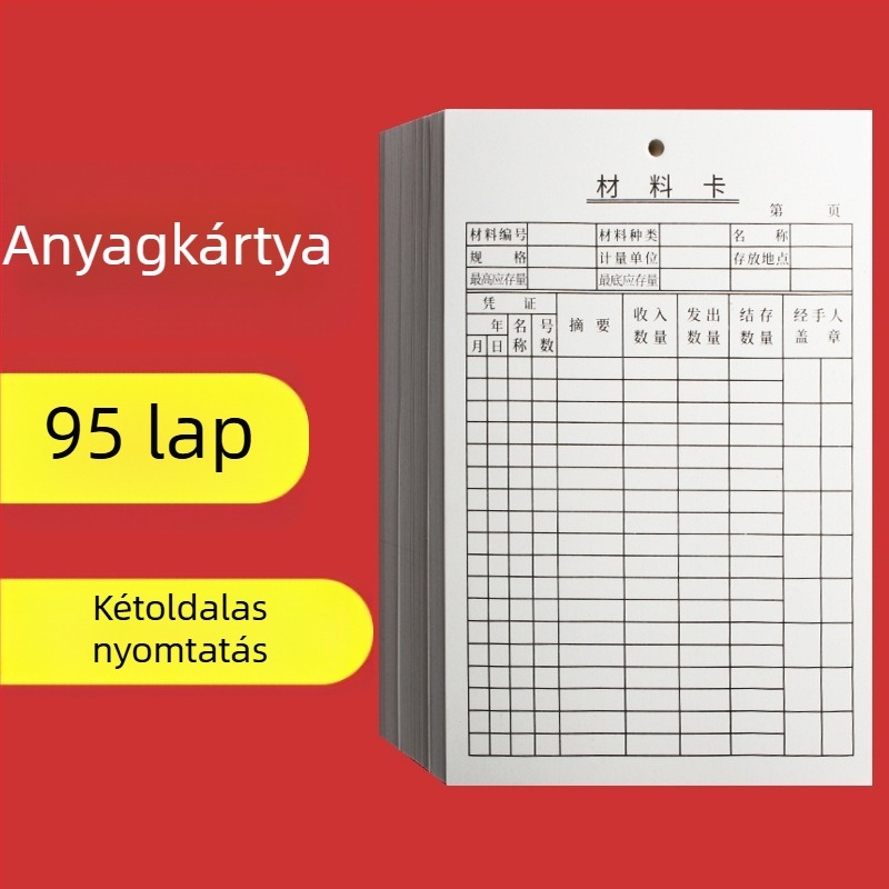 Kétoldalas nyomtatott bevonatos papírból készült anyagazonosító kártyák perforált címkékkel