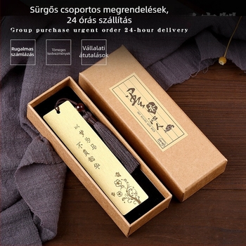 Fém sárgaréz könyvjelző személyre szabott gravírozással, antik stílus, vonalzó, emlékajándék tanároknak és diákoknak