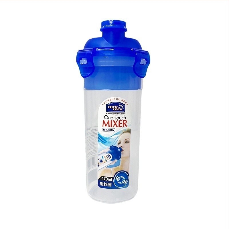 Lock műanyag sportos pohár, 470 ml kapacitás, egyenes ivónyílásos shaker pohár, klasszikus modell HPL931N