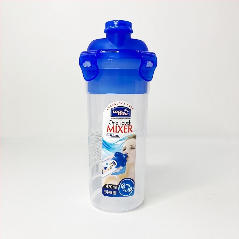 Lock műanyag sportos pohár, 470 ml kapacitás, egyenes ivónyílásos shaker pohár, klasszikus modell HPL931N