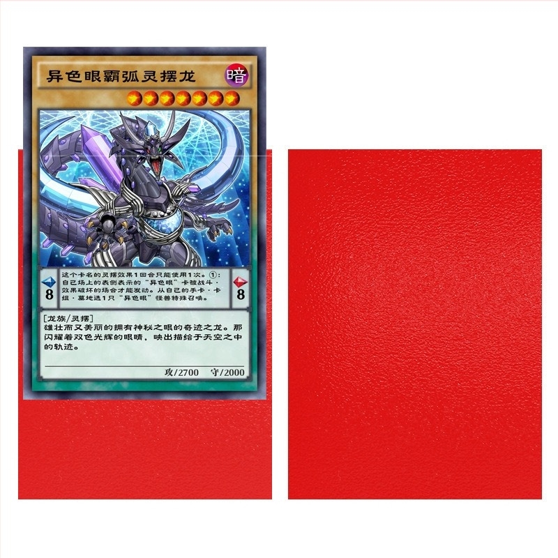 Fekete hátú kártyatartók, kétszínű matt felülettel, versenyszintű Magic: The Gathering és Pokémon Kártyajátékhoz, lézeres kartonfilm