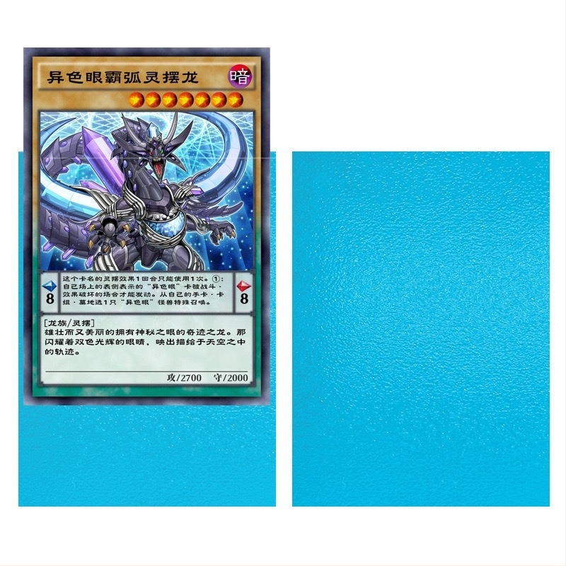 Fekete hátú kártyatartók, kétszínű matt felülettel, versenyszintű Magic: The Gathering és Pokémon Kártyajátékhoz, lézeres kartonfilm