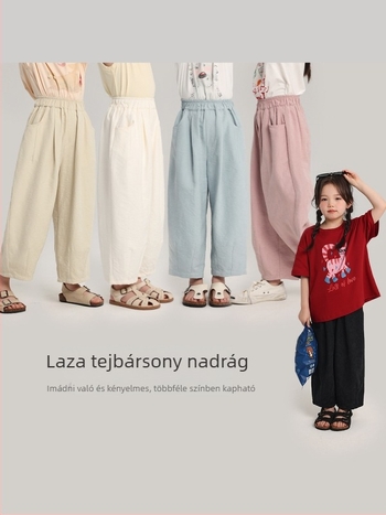 Pudding Haru gyerekeknek, egyszínű nadrág, lazán szabott, nyár 2025