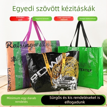Egyedi szőtt bevásárlótáska logónyomással, figyelemfelkeltő és környezetbarát